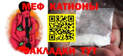 наркотики Краснодар