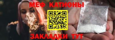 наркотики Краснодар
