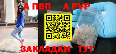 наркотики Краснодар