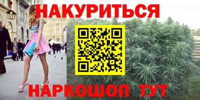 2c-b Краснознаменск