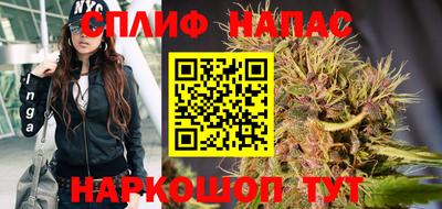 2c-b Краснознаменск