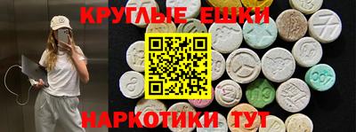 2c-b Краснознаменск