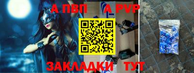 2c-b Краснознаменск