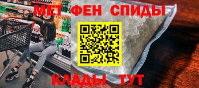наркотики Краснодар