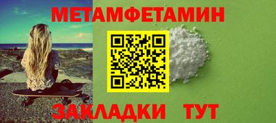 наркотики Краснодар