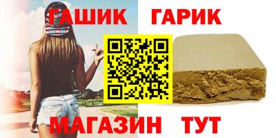 наркотики Краснодар