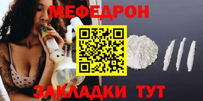 наркотики Краснодар
